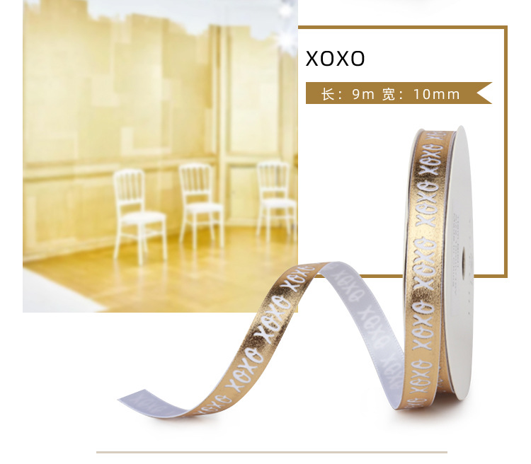 Ribbons Birthday Gift Ribbon Christmas Decoration Braid Organza Tape Wedding Wedding Invitation Flowers Bow Ribbon Ribbons Birthday Gift Ribbon Christmas Decoration Braid Organza Tape Wedding Wedding Invitation Flowers Bow Ribbon