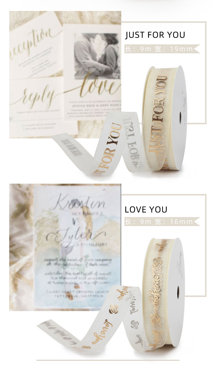 Ribbons Birthday Gift Ribbon Christmas Decoration Braid Organza Tape Wedding Wedding Invitation Flowers Bow Ribbon Ribbons Birthday Gift Ribbon Christmas Decoration Braid Organza Tape Wedding Wedding Invitation Flowers Bow Ribbon