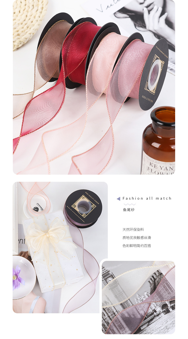 Ribbons Ribbon Flower Packaging Yarn Strip Bouquet Gift Packaging Ribbon Piping Spray Hand Gift Packing Ribbon