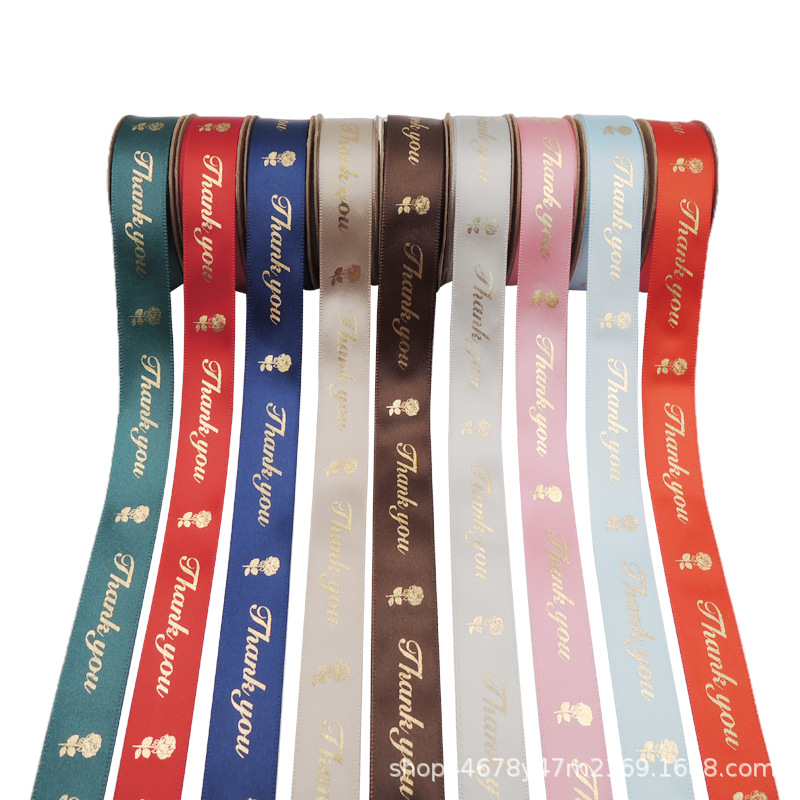 2cm Packaging Decorative Box Cake Ribbon DIY Flower Strap Floral Gift Present Bouquet Flowers Packing Ribbon Ribbons
