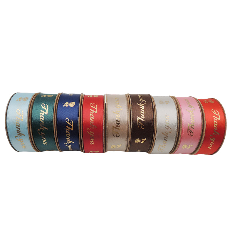 2cm Packaging Decorative Box Cake Ribbon DIY Flower Strap Floral Gift Present Bouquet Flowers Packing Ribbon Ribbons