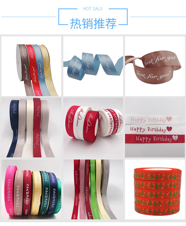 2cm Packaging Decorative Box Cake Ribbon DIY Flower Strap Floral Gift Present Bouquet Flowers Packing Ribbon Ribbons 2cm Packaging Decorative Box Cake Ribbon DIY Flower Strap Floral Gift Present Bouquet Flowers Packing Ribbon Ribbons