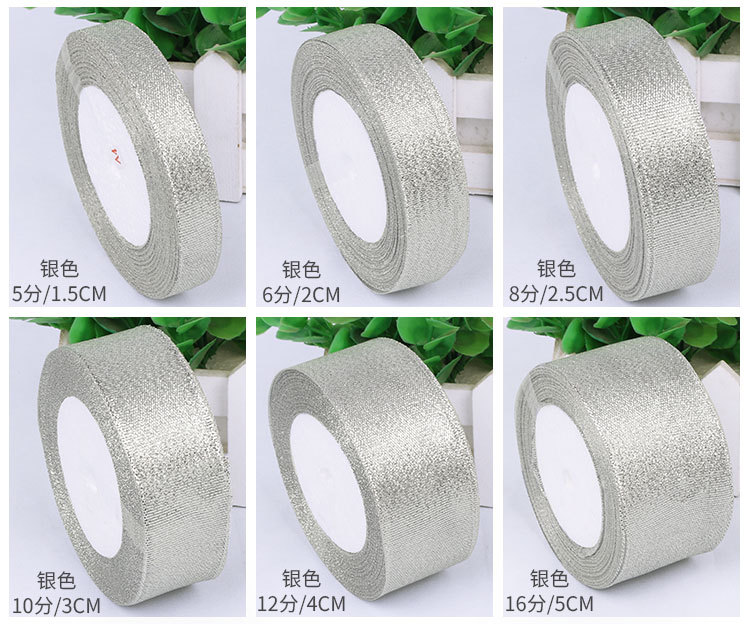 0.3-5cm Wide Glitter Ribbon 2cm Silver Onion Ribbon Baking Cake Box Packing Ribbons