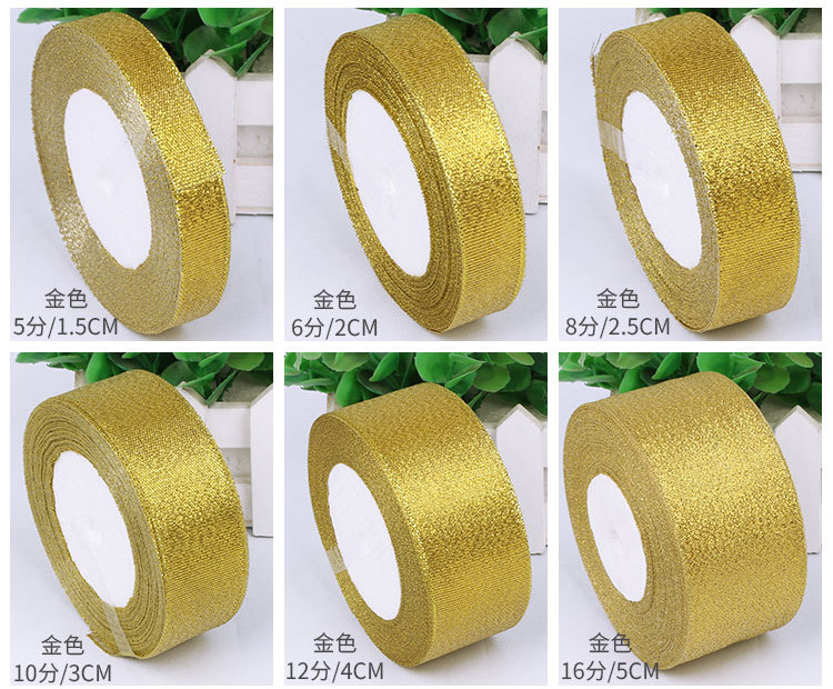 0.3-5cm Wide Glitter Ribbon 2cm Silver Onion Ribbon Baking Cake Box Packing Ribbons