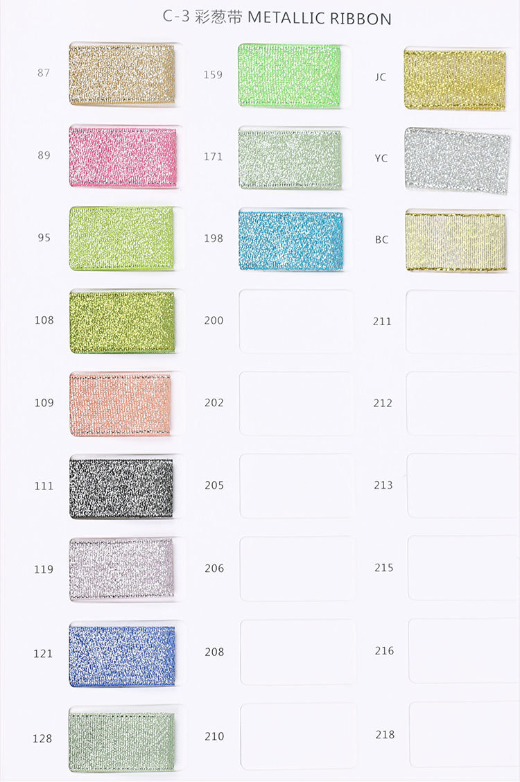 0.3-5cm Wide Glitter Ribbon 2cm Silver Onion Ribbon Baking Cake Box Packing Ribbons