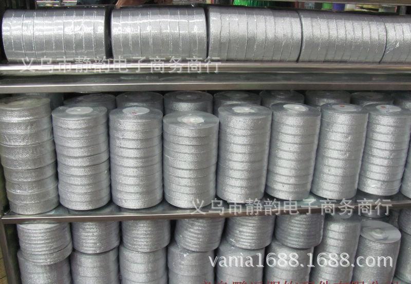 0.3-5cm Wide Glitter Ribbon 2cm Silver Onion Ribbon Baking Cake Box Packing Ribbons