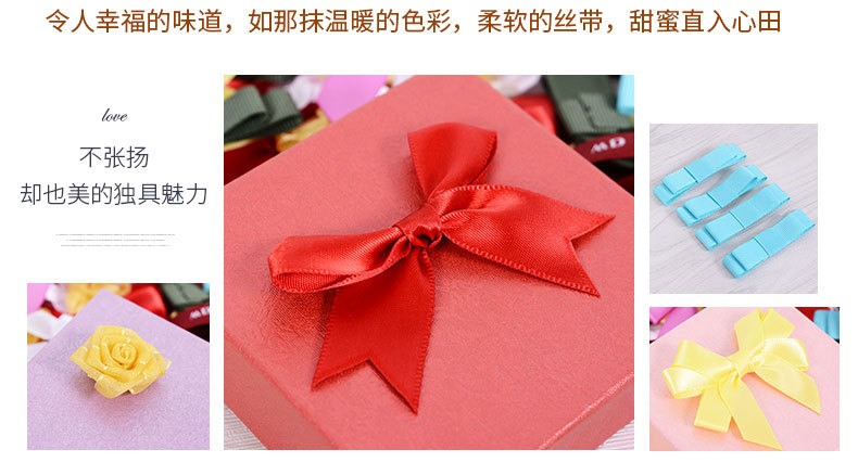 Ribbons Factory Made Clothing 1cm Ribbed Band Gift Packaging Polyster Ribbon 2cm