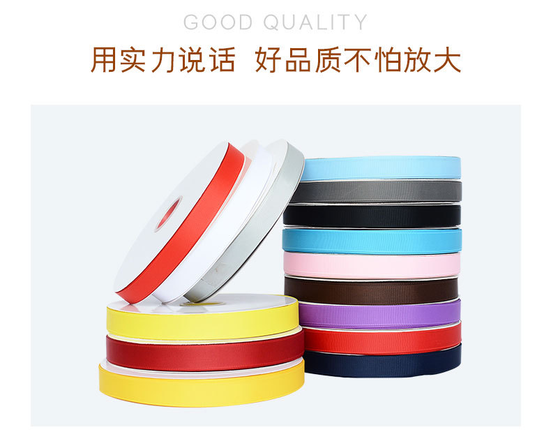 Ribbons Factory Made Clothing 1cm Ribbed Band Gift Packaging Polyster Ribbon 2cm