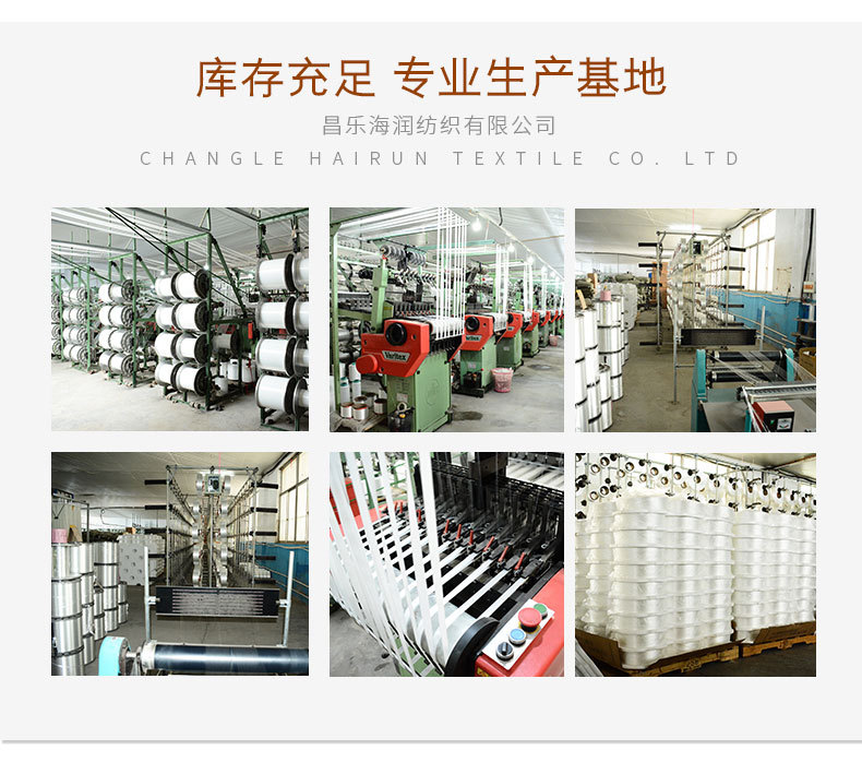 Ribbons Factory Made Clothing 1cm Ribbed Band Gift Packaging Polyster Ribbon 2cm