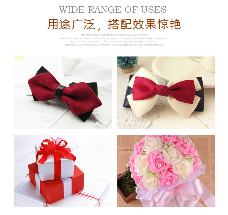 Ribbons Factory Made Clothing 1cm Ribbed Band Gift Packaging Polyster Ribbon 2cm