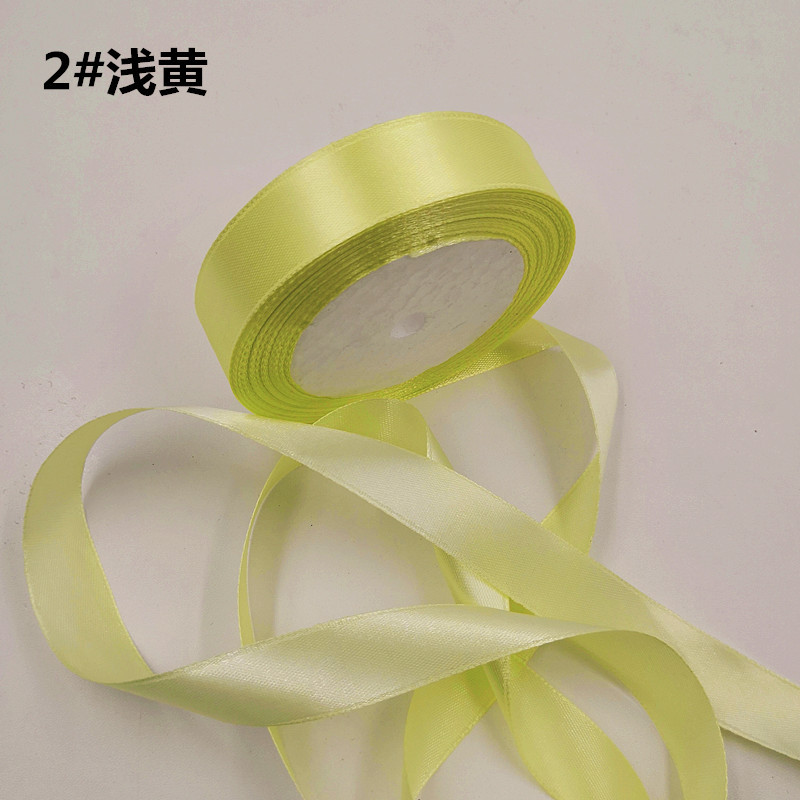 Wedding Wedding 2cm Ribbon 2cm Ribbon 2cm Ribbon Gift Ribbons