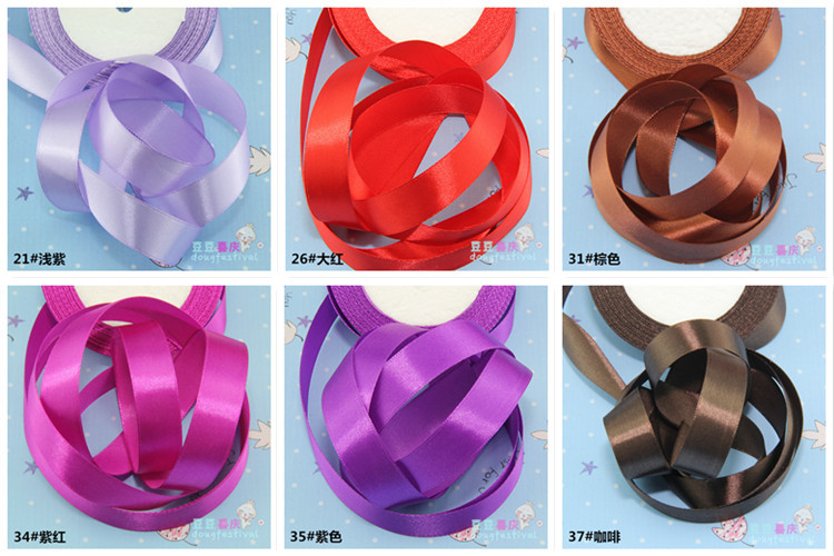 Wedding Wedding 2cm Ribbon 2cm Ribbon 2cm Ribbon Gift Ribbons