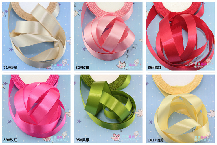 Wedding Wedding 2cm Ribbon 2cm Ribbon 2cm Ribbon Gift Ribbons