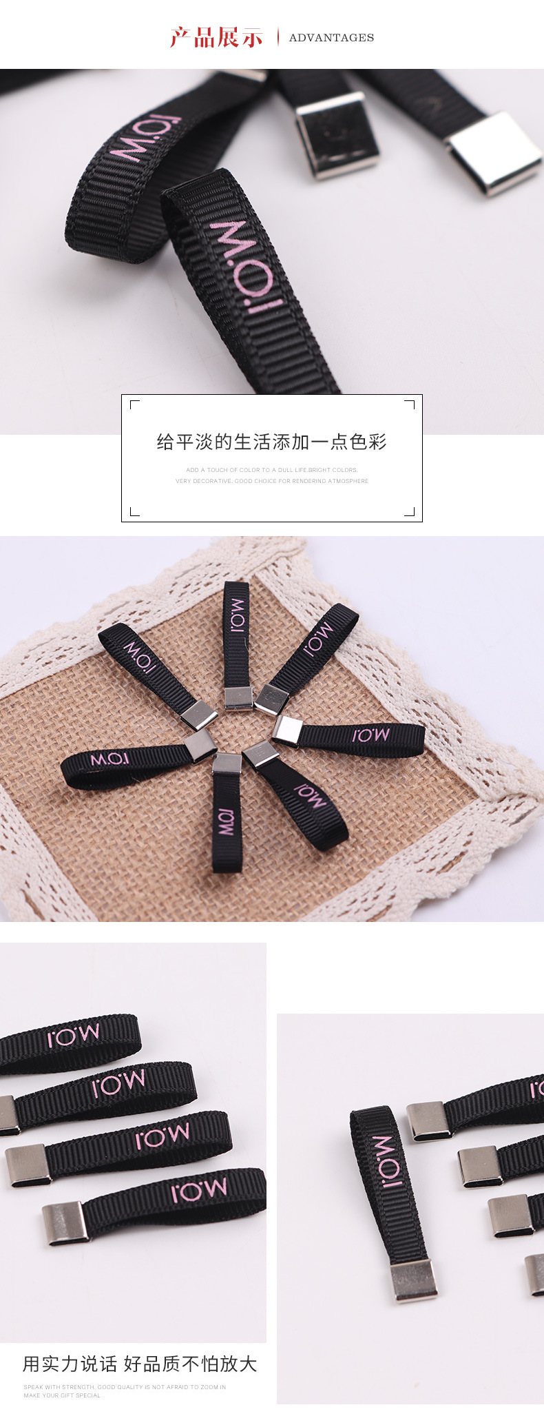 Factory Wholesale Ribbon 0.7cm Printing Monochrome Logo Buckle for Gift Packaging Ribbons