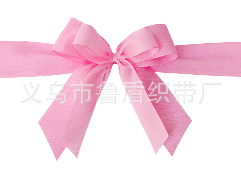 Yiwu dongxiang, ribbon manufacturers straight rib belt printing text polyester belt printing.