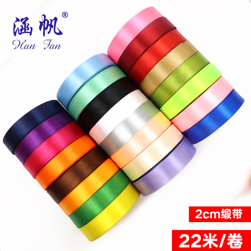 2cm wide ribbon wedding cake decoration