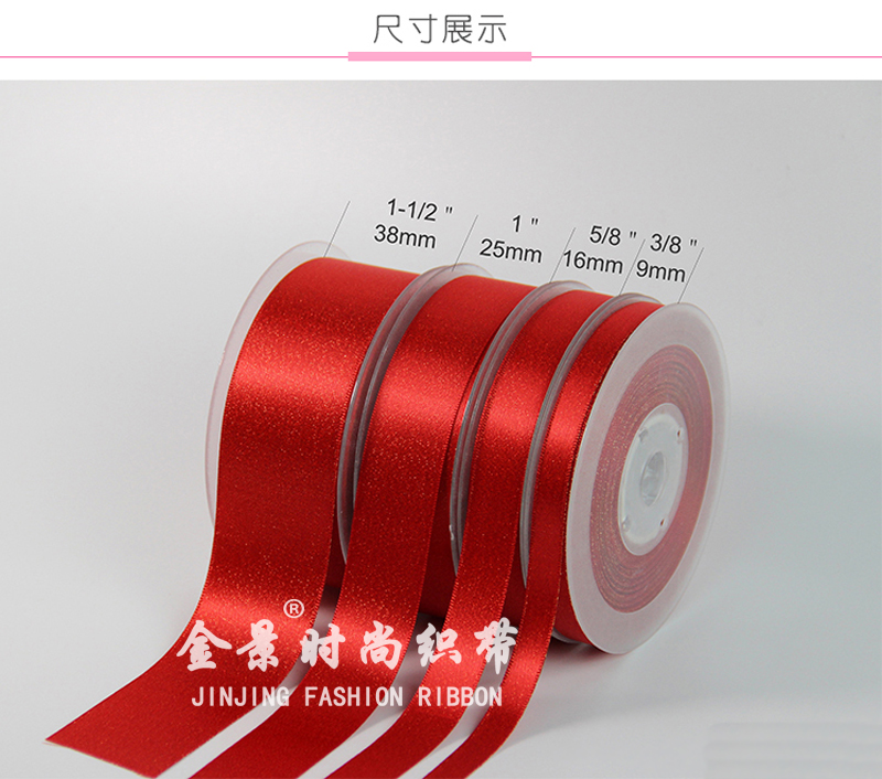 Luxury Golden Weft Ribbon Bowknot Hair Accessories Handicraft DIY Material Accessories Gift Flower Packaging