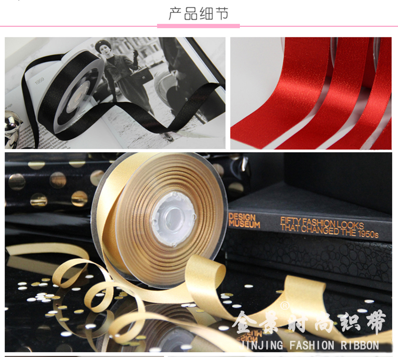 Luxury Golden Weft Ribbon Bowknot Hair Accessories Handicraft DIY Material Accessories Gift Flower Packaging