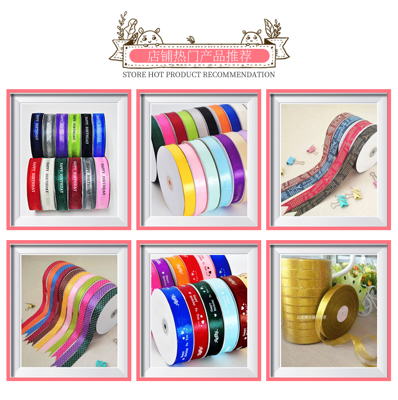 Korean English Letters Organza Tape Ribbon Internet Celebrity Ribbon Transparent Ribbon Flowers Gift Packaging Ribbons Korean English Letters Organza Tape Ribbon Internet Celebrity Ribbon Transparent Ribbon Flowers Gift Packaging Ribbons