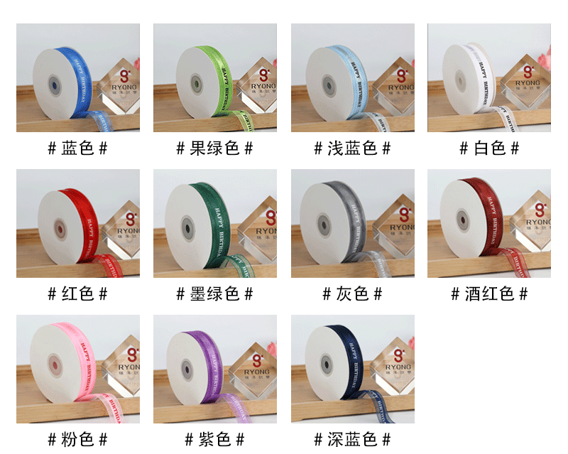 Korean English Letters Organza Tape Ribbon Internet Celebrity Ribbon Transparent Ribbon Flowers Gift Packaging Ribbons Korean English Letters Organza Tape Ribbon Internet Celebrity Ribbon Transparent Ribbon Flowers Gift Packaging Ribbons
