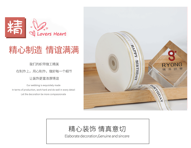 Korean English Letters Organza Tape Ribbon Internet Celebrity Ribbon Transparent Ribbon Flowers Gift Packaging Ribbons Korean English Letters Organza Tape Ribbon Internet Celebrity Ribbon Transparent Ribbon Flowers Gift Packaging Ribbons