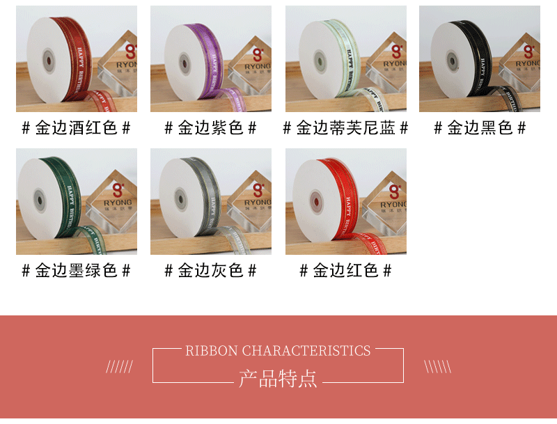 Korean English Letters Organza Tape Ribbon Internet Celebrity Ribbon Transparent Ribbon Flowers Gift Packaging Ribbons Korean English Letters Organza Tape Ribbon Internet Celebrity Ribbon Transparent Ribbon Flowers Gift Packaging Ribbons