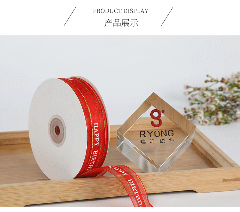 Korean English Letters Organza Tape Ribbon Internet Celebrity Ribbon Transparent Ribbon Flowers Gift Packaging Ribbons Korean English Letters Organza Tape Ribbon Internet Celebrity Ribbon Transparent Ribbon Flowers Gift Packaging Ribbons