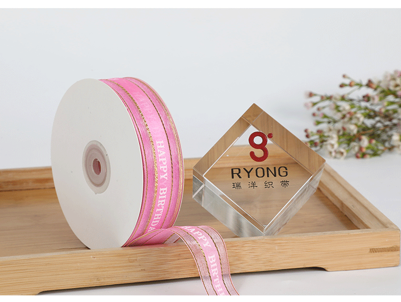 Korean English Letters Organza Tape Ribbon Internet Celebrity Ribbon Transparent Ribbon Flowers Gift Packaging Ribbons Korean English Letters Organza Tape Ribbon Internet Celebrity Ribbon Transparent Ribbon Flowers Gift Packaging Ribbons