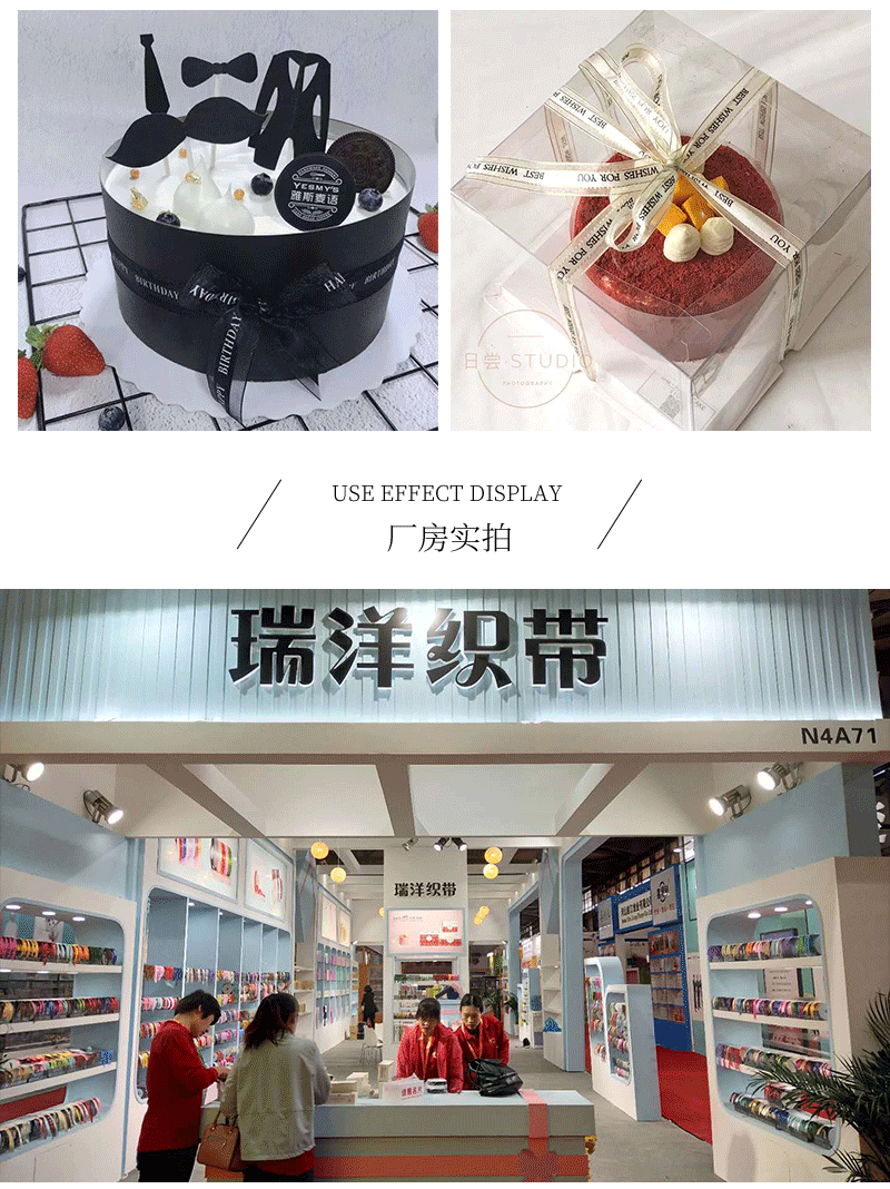 Korean English Letters Organza Tape Ribbon Internet Celebrity Ribbon Transparent Ribbon Flowers Gift Packaging Ribbons Korean English Letters Organza Tape Ribbon Internet Celebrity Ribbon Transparent Ribbon Flowers Gift Packaging Ribbons