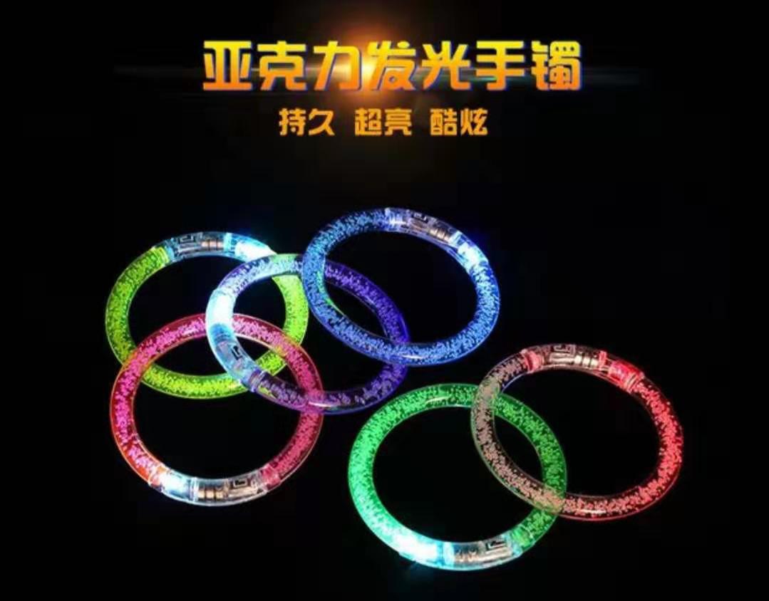 Acrylic Flash Bracelet Jewelry Luminous Bracelet Light Stick Party Cheering Props Children's Toys Acrylic Flash Bracelet Jewelry Luminous Bracelet Light Stick Party Cheering Props Children's Toys