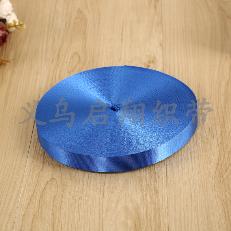 2cm color fine nylon ribbon ribbon polyester fiber woven ribbon suitcase with accessories.