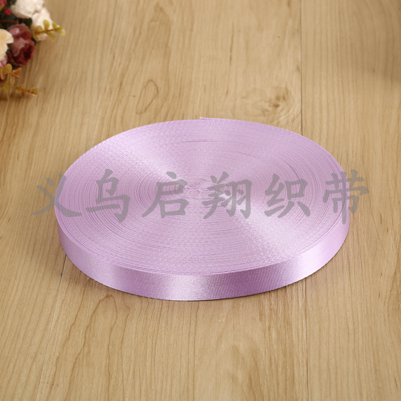2cm color fine nylon ribbon ribbon polyester fiber woven ribbon suitcase with accessories.
