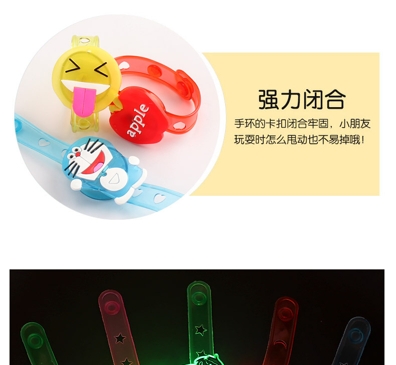 Flash Wrist Band Luminous Cartoon Bracelet Luminous Watch Band Cartoon Bracelet Flash Toy Factory Wholesale Flash Wrist Band Luminous Cartoon Bracelet Luminous Watch Band Cartoon Bracelet Flash Toy Factory Wholesale