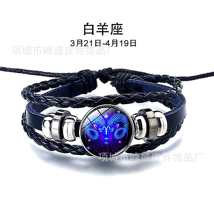SOURCE Manufacturer Anime Secondary Yuan Original God Bracelet Game Luminous Bracelet Eye of God Element Bracelet SOURCE Manufacturer Anime Secondary Yuan Original God Bracelet Game Luminous Bracelet Eye of God Element Bracelet
