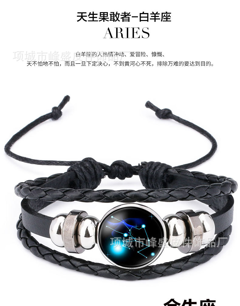 SOURCE Manufacturer Anime Secondary Yuan Original God Bracelet Game Luminous Bracelet Eye of God Element Bracelet SOURCE Manufacturer Anime Secondary Yuan Original God Bracelet Game Luminous Bracelet Eye of God Element Bracelet