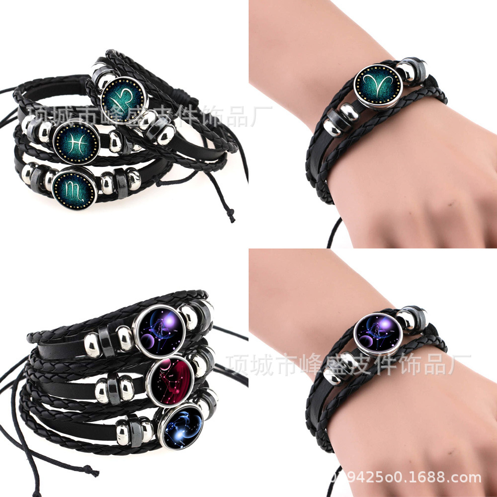 SOURCE Manufacturer Anime Secondary Yuan Original God Bracelet Game Luminous Bracelet Eye of God Element Bracelet SOURCE Manufacturer Anime Secondary Yuan Original God Bracelet Game Luminous Bracelet Eye of God Element Bracelet