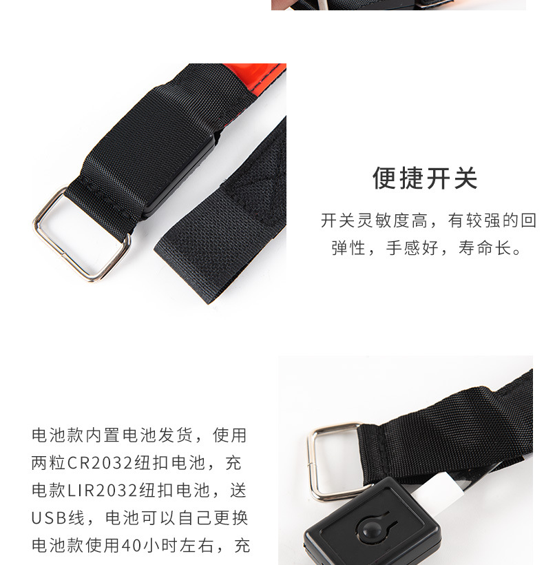 Led Lattice Luminous Arm Strap Outdoor Sports Cycling Safety Warning Arm Band Atmosphere Bracelet Luminous Bracelet Led Lattice Luminous Arm Strap Outdoor Sports Cycling Safety Warning Arm Band Atmosphere Bracelet Luminous Bracelet