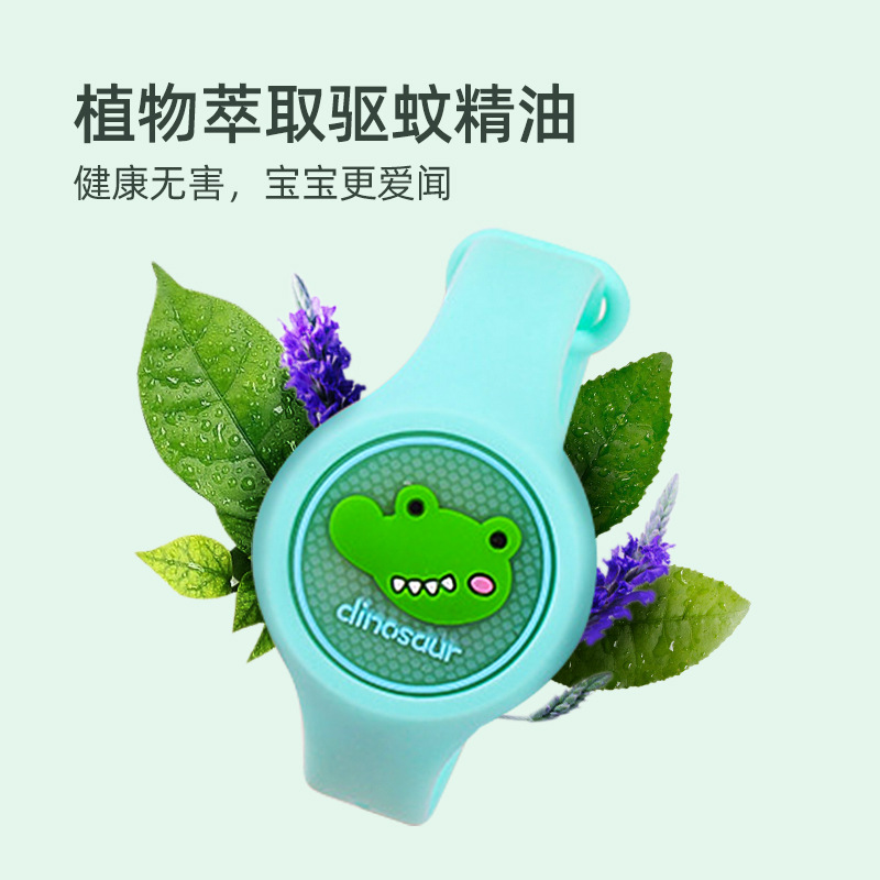 Children&#039;s Luminous Mosquito Repellent Bracelet with Light Mosquito Repellent Buckle Flash Mosquito Repellent Watch