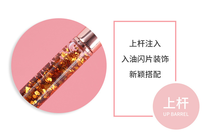 Metal deer head pen ball pen color flash into the oil pen plating rose gold go bead pen custom logo
