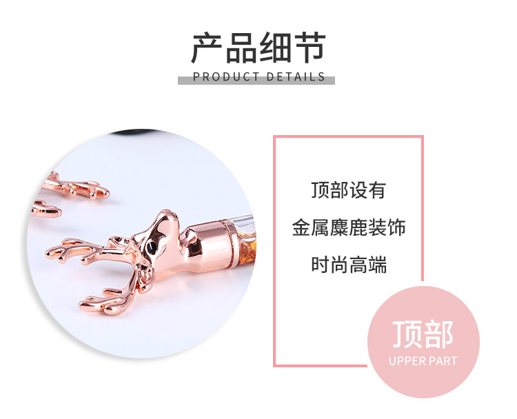 Metal deer head pen ball pen color flash into the oil pen plating rose gold go bead pen custom logo