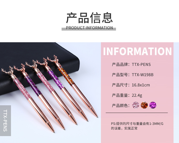 Metal deer head pen ball pen color flash into the oil pen plating rose gold go bead pen custom logo