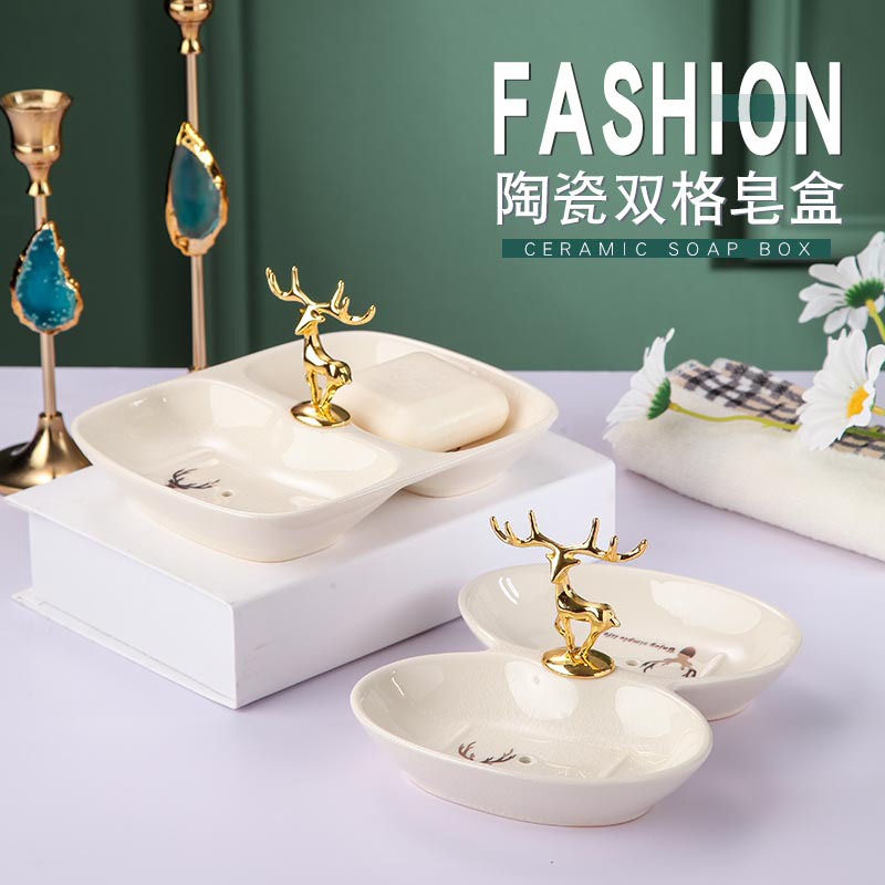 Nordic Glost Firing Ice Crack Ceramic Double Grid Soap Box Creative Metal Deer Handle Soap Box Draining Soap Bracket Nordic Glost Firing Ice Crack Ceramic Double Grid Soap Box Creative Metal Deer Handle Soap Box Draining Soap Bracket