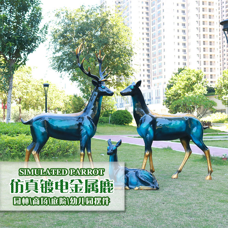 Outdoor FRP Simulation Metal Deer Sculpture Shopping Mall Metal Deer