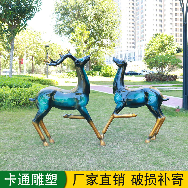 Outdoor FRP Simulation Metal Deer Sculpture Shopping Mall Metal Deer