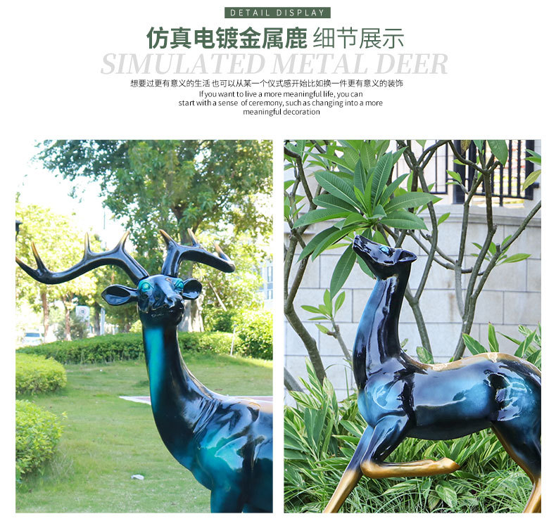 Outdoor FRP Simulation Metal Deer Sculpture Shopping Mall Metal Deer