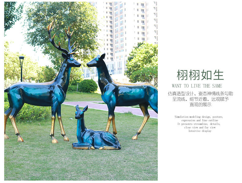 Outdoor FRP Simulation Metal Deer Sculpture Shopping Mall Metal Deer