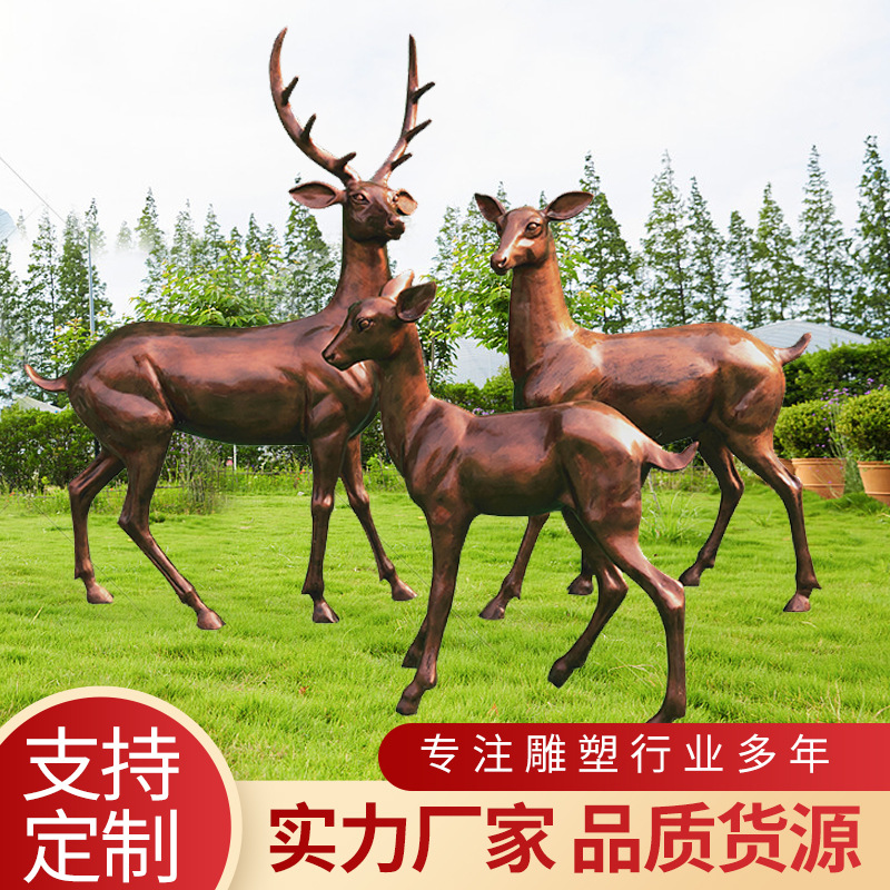 Pure Copper Sika Deer Sculpture Simulation Animal Bronze Statue Hotel Home Living Room Metal Metal Deer