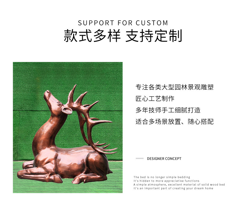 Pure Copper Sika Deer Sculpture Simulation Animal Bronze Statue Hotel Home Living Room Metal Metal Deer