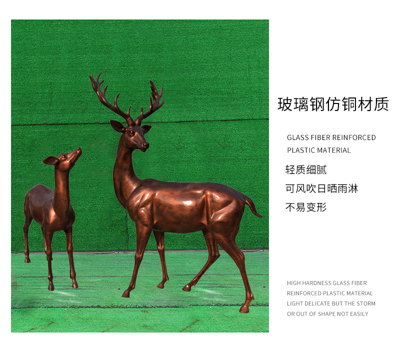 Pure Copper Sika Deer Sculpture Simulation Animal Bronze Statue Hotel Home Living Room Metal Metal Deer