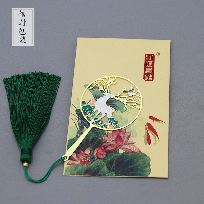 Metal Deer  Fan Metal Art Bookmark Classical National Style Brass Hollow Corrosion Paint Creative Gift Bookmark
